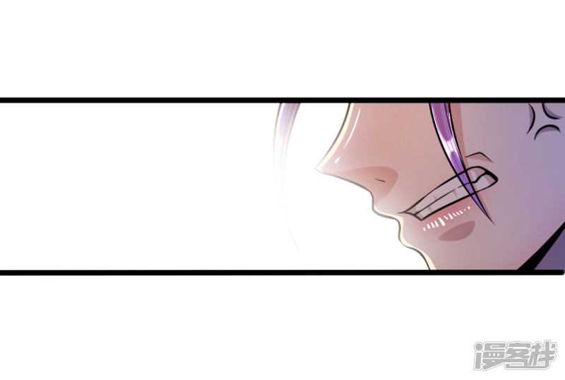 Medical Martial Arts Chapter 187 Bahasa Indonesia